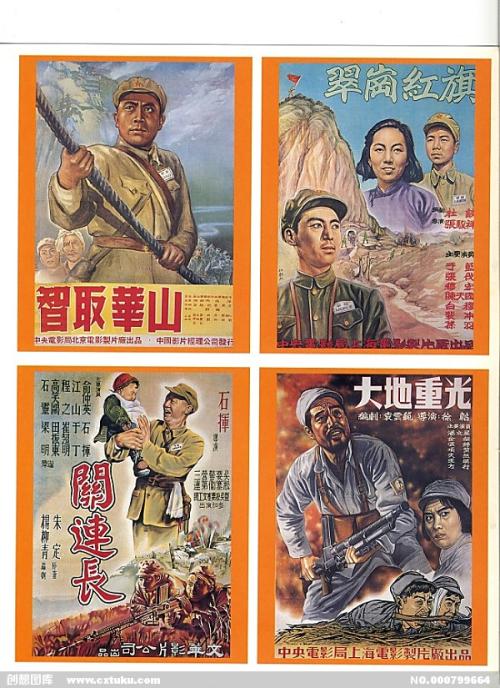 南十字星大学diploma购买